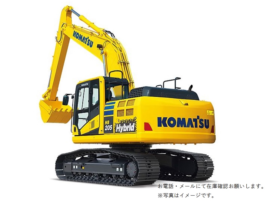 KOMATSU HB205-2 Hybrid ショベルカー - daterightstuff.com